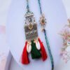 Oxodized Bhaiya Bhabhi Rakhi Set Online