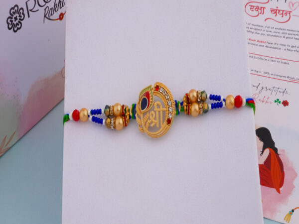 Shree Script God Rakhi with Vibrant Beads