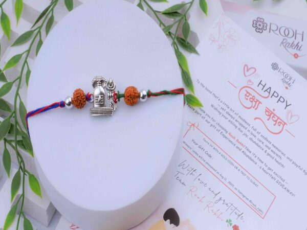 Auspicious Shivlinga & Trishul Rakhi Online