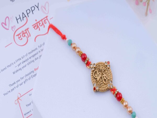 "Jay Shree Ram" Written Rakhi with Antique Finish