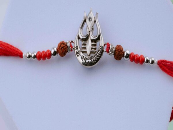Mahakal Shiva Rakhi with Om Namah Shivay Engraving