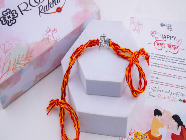 Shree Krishna Silver Rakhi Online