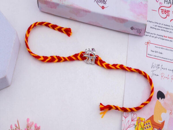Shree Radhe Silver Rakhi Online