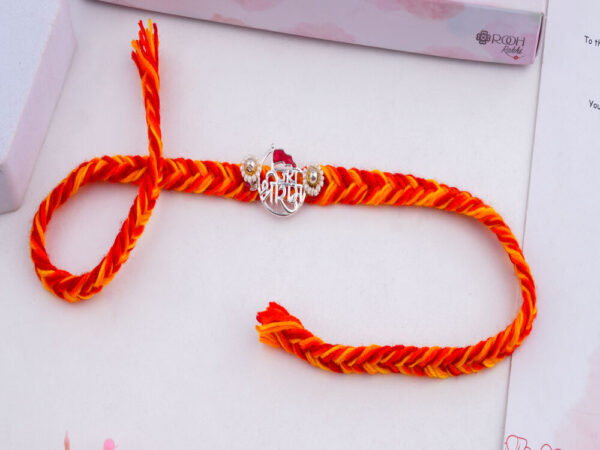 Jay Shree Ram Silver Rakhi Online