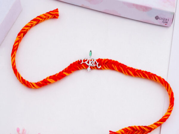 Shree Ram Silver Rakhi Online