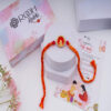 Premium Ganesha Rakhi Online for brother