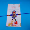 Cool Spiderman Kids Rakhi Online